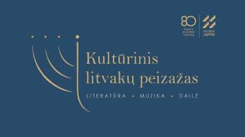 Loeng ja Kamilė Rupeikaitė monograafia „Tegelikkuse ja mälu vahel. Viiolimängija Danielius Pomerancas“ esitlus