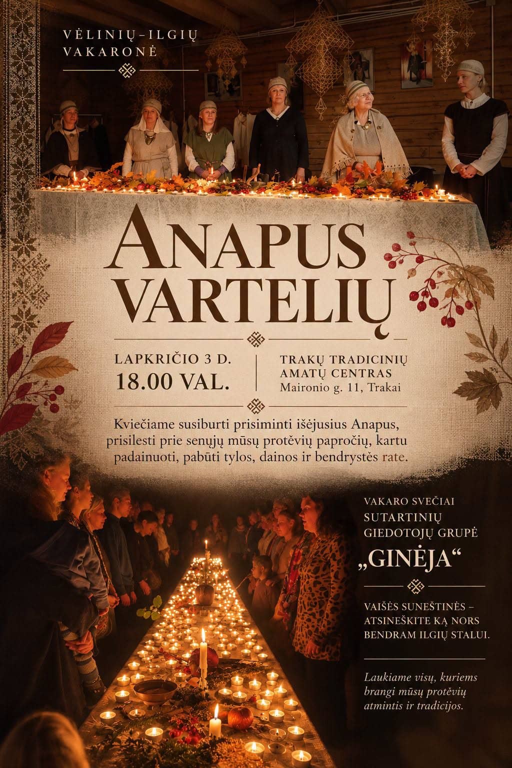 VÄRAVATE TAGA – HINGEDEÕHTUSÖÖK