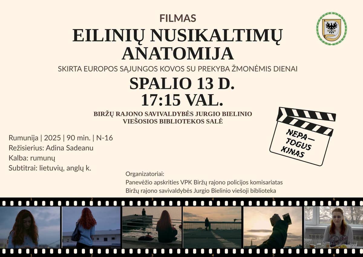 Film. "Tavaliste kuritegude anatoomia"