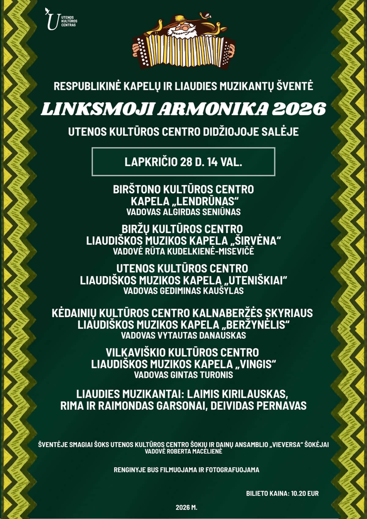 Vabariiklik kapellide ja rahvamuusika festival „Linksmoji armonika – 2026”