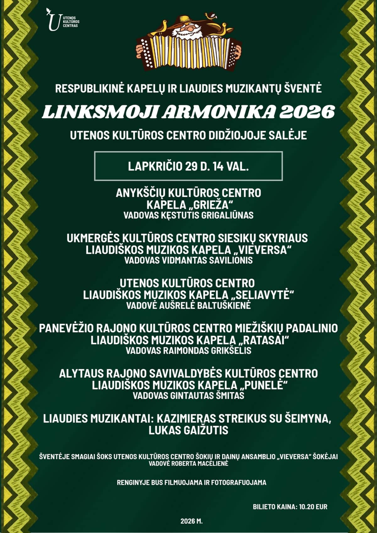 Vabariiklik kapellide ja rahvamuusika festival „Linksmoji armonika – 2026”