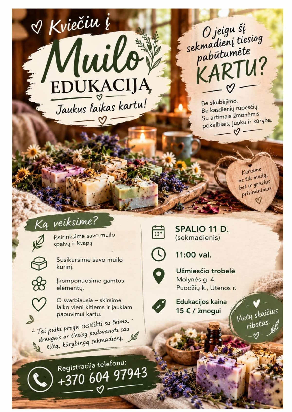 Seebiõpituba