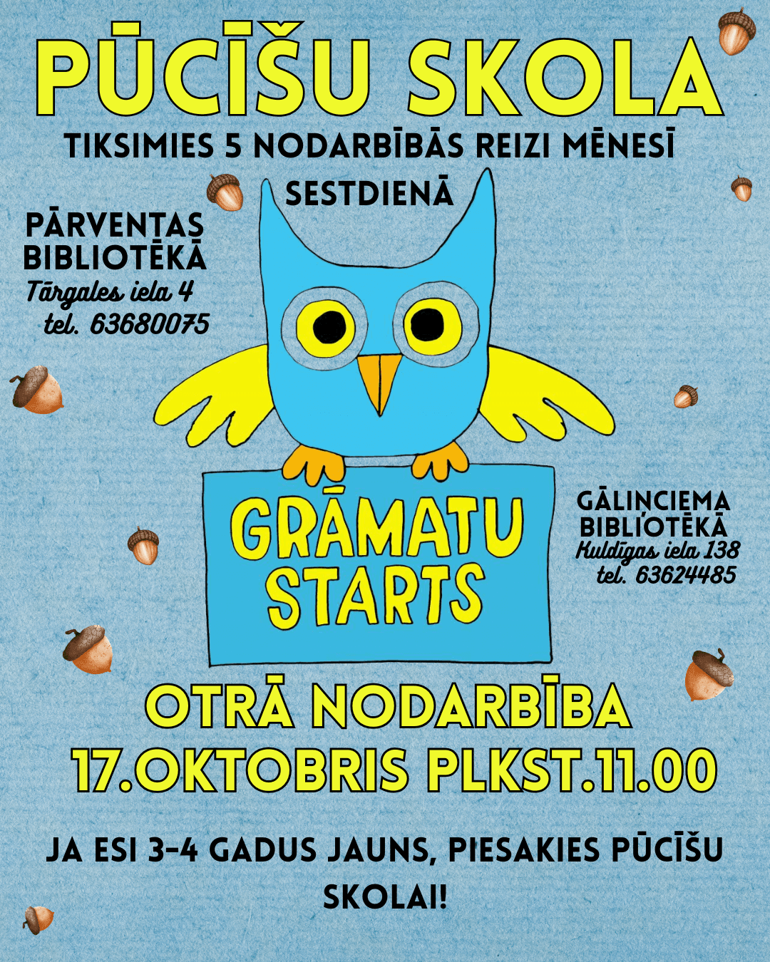 Projekta “Grāmatu starts” Pūcīšu skolas 2. nodarbība Pārventas bibliotēkā